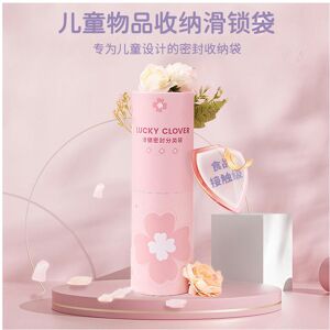 nobrand (Four -leaf grass, Barrel large 26.5*32cm (30) (30)) Wednested By The Birth Bag nobrand (Four -leaf grass, Barrel large 26.5*32cm (30) (30)) Wednested By The Birth Bag