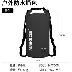 Unbranded (30 Black (IPX heavy rain grade) shoulders, Default) Outdoor Waterproof Border W Unbranded (30 Black (IPX heavy rain grade) shoulders, Default) Outdoor Waterproof Border W