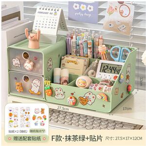 Unbranded (F version -matcha green (send 2 DIY stickers+three -dimensional patch)) Childre Unbranded (F version -matcha green (send 2 DIY stickers+three -dimensional patch)) Childre