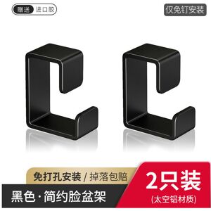 Unbranded ((Black-) 2 pretend) Basin Toilet Bathture Free Hole Wall -Mounted Storage Shelt Unbranded ((Black-) 2 pretend) Basin Toilet Bathture Free Hole Wall -Mounted Storage Shelt