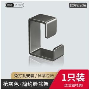 Unbranded ((Gray Gray) - 1 installation) Basin Toilet Bathture Free Hole Wall -Mounted Sto Unbranded ((Gray Gray) - 1 installation) Basin Toilet Bathture Free Hole Wall -Mounted Sto