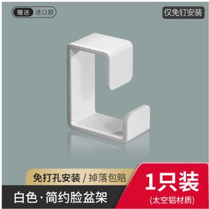 Unbranded ((White) — 1 installation) Basin Toilet Bathture Free Hole Wall -Mounted Storage Unbranded ((White) — 1 installation) Basin Toilet Bathture Free Hole Wall -Mounted Storage