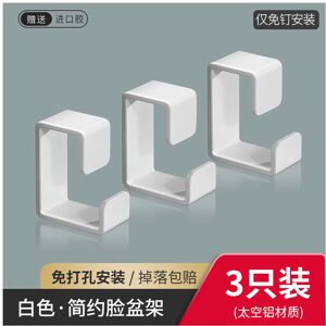 Unbranded ((White) — 3 installation) Basin Toilet Bathture Free Hole Wall -Mounted Storage Unbranded ((White) — 3 installation) Basin Toilet Bathture Free Hole Wall -Mounted Storage