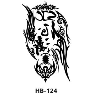 Unbranded (HB-124, 210 * 148mm) Spot Cross-Border New Half Arm Tattoo Stickers With Black Unbranded (HB-124, 210 * 148mm) Spot Cross-Border New Half Arm Tattoo Stickers With Black