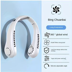 Unbranded (White) USB Charging Fan Wearable Neck Fan 3 Speeds Unbranded (White) USB Charging Fan Wearable Neck Fan 3 Speeds