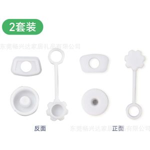 Unbranded (White 2 sets of sets (bagged), 3-piece set of straw plugs) Stanley Ice Cream Cu Unbranded (White 2 sets of sets (bagged), 3-piece set of straw plugs) Stanley Ice Cream Cu