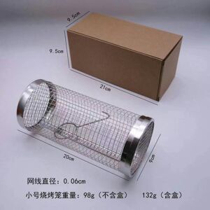 Unbranded (Reinforcement version of the small seven -character lock) Camping Barbecue Rack Unbranded (Reinforcement version of the small seven -character lock) Camping Barbecue Rack