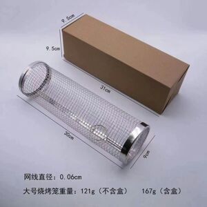 Unbranded (Reinforcement version of large seven -character lock) Camping Barbecue Rack Rol Unbranded (Reinforcement version of large seven -character lock) Camping Barbecue Rack Rol