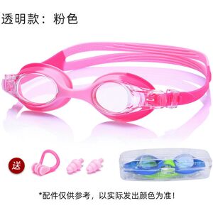 Unbranded (pink) 2024 Silicone Children's Swimming Moster Cross -Border Wholesale HD Swing Unbranded (pink) 2024 Silicone Children's Swimming Moster Cross -Border Wholesale HD Swing