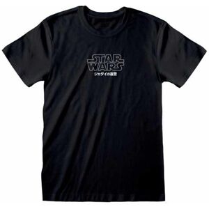 (L, Black) Star Wars Unisex Adult Manga T-Shirt (L, Black) Star Wars Unisex Adult Manga T-Shirt