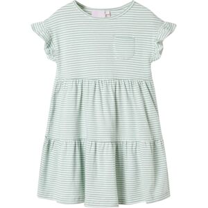 VidaXL (140 (9-10y)) Kids' Dress with Ruffle Sleeves Girls' Dress Kids Children's Short VidaXL (140 (9-10y)) Kids' Dress with Ruffle Sleeves Girls' Dress Kids Children's Short