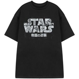 (Small) Star Wars Short Sleeved T-Shirt (Mens Black) (Small) Star Wars Short Sleeved T-Shirt (Mens Black)