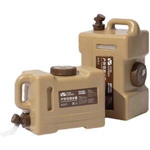 GreenZech (Khaki, 12L) Household Large Capacity Water Storage Tank Water Storage Tank with GreenZech (Khaki, 12L) Household Large Capacity Water Storage Tank Water Storage Tank with