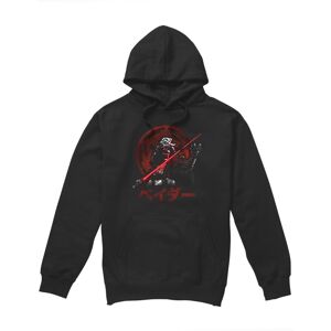(S, Black) Star Wars Mens Visions Vader Hoodie (S, Black) Star Wars Mens Visions Vader Hoodie