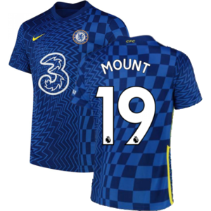 Nike MOUNT 19 Blue Football Shirt - Football Shirt Nike MOUNT 19 Blue Football Shirt - Football Shirt