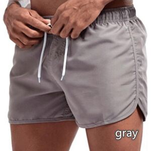 Unbranded (grey, XXXL) Summer Men's Quick-Drying Swim Trunks Sports Pants Swimwear Be Unbranded (grey, XXXL) Summer Men's Quick-Drying Swim Trunks Sports Pants Swimwear Be