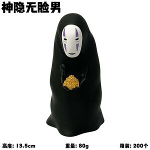 Maxpower (B in opp) 12-14cm Thousand And Chihiro Anime Figure Faceless Man Chihiro Action Maxpower (B in opp) 12-14cm Thousand And Chihiro Anime Figure Faceless Man Chihiro Action