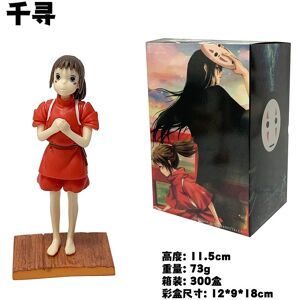 Maxpower (A With Box) 12-14cm Thousand And Chihiro Anime Figure Faceless Man Chihiro Acti Maxpower (A With Box) 12-14cm Thousand And Chihiro Anime Figure Faceless Man Chihiro Acti