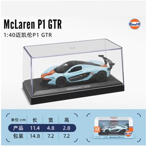Maxpower (1-40 Mclaren P1 GTR) CCA 1:36~1:47 Lamborghini Aventador SVJ 63 BMW x5 m m6 gt3 Maxpower (1-40 Mclaren P1 GTR) CCA 1:36~1:47 Lamborghini Aventador SVJ 63 BMW x5 m m6 gt3