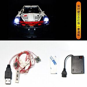 Maxpower LED Light Up Kit For 42096 Racing Car Maxpower LED Light Up Kit For 42096 Racing Car