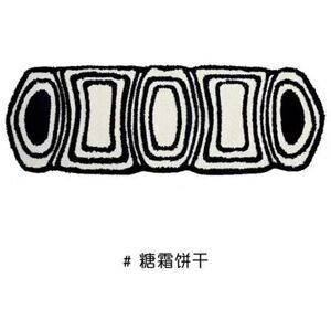 Unbranded (A-5, 50X80cm 19.7X31.5in) Checkerboard stroking cats sense home girl ins wind b Unbranded (A-5, 50X80cm 19.7X31.5in) Checkerboard stroking cats sense home girl ins wind b