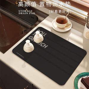 Unbranded (A-7, 40X60cm 15.7X23.6in) Kitchen countertop drain mat, household water absorbi Unbranded (A-7, 40X60cm 15.7X23.6in) Kitchen countertop drain mat, household water absorbi