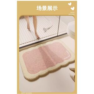 Unbranded (Cocoa, 80x120cm31.5x47.2in) Special-shaped carpet bathroom door non-slip imitat Unbranded (Cocoa, 80x120cm31.5x47.2in) Special-shaped carpet bathroom door non-slip imitat