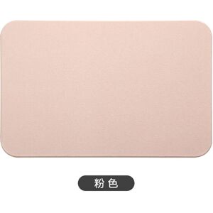 Unbranded (60x90cm) Diatom mud hard floor mat, absorbent bathroom Unbranded (60x90cm) Diatom mud hard floor mat, absorbent bathroom