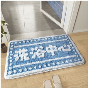 Unbranded (A-1, 60X90cm 23.6X35.4in) Modern simple bathroom floor mat, door water absorpti Unbranded (A-1, 60X90cm 23.6X35.4in) Modern simple bathroom floor mat, door water absorpti
