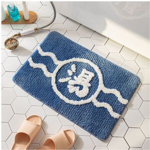 Unbranded (A-2, 60X90cm 23.6X35.4in) Modern simple bathroom floor mat, door water absorpti Unbranded (A-2, 60X90cm 23.6X35.4in) Modern simple bathroom floor mat, door water absorpti