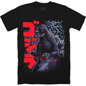 Gildan (L) GODZILLA: HEISEI ERA - T-SHIRT Gildan (L) GODZILLA: HEISEI ERA - T-SHIRT