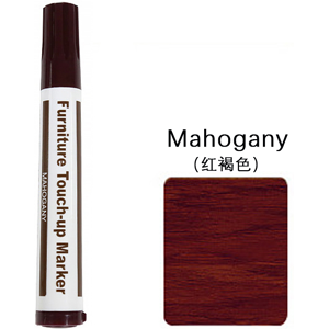 Unbranded (Mahogany Marker) Furniture Repair Wood Cabinet Floor Touch Up Marke Unbranded (Mahogany Marker) Furniture Repair Wood Cabinet Floor Touch Up Marke