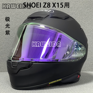 Maxpower (Revo Purple Visor) For Shoei X-15 X-Fifteen X-SPR PRO RF-1400 NXR 2 CWR-F2R Z8 Maxpower (Revo Purple Visor) For Shoei X-15 X-Fifteen X-SPR PRO RF-1400 NXR 2 CWR-F2R Z8