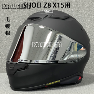 Maxpower (Silver Visor) For Shoei X-15 X-Fifteen X-SPR PRO RF-1400 NXR 2 CWR-F2R Z8 Tinte Maxpower (Silver Visor) For Shoei X-15 X-Fifteen X-SPR PRO RF-1400 NXR 2 CWR-F2R Z8 Tinte