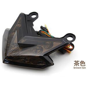 Maxpower (Brown) Motorcycle LED Taillight Brake Stop Lamp Turn Signal Light Integrated Maxpower (Brown) Motorcycle LED Taillight Brake Stop Lamp Turn Signal Light Integrated