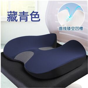 Maxpower (B2) Car Seat Cushion Non-Slip Orthopedic Memory Foam Coccyx Cushion for Tailbon Maxpower (B2) Car Seat Cushion Non-Slip Orthopedic Memory Foam Coccyx Cushion for Tailbon
