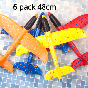 Maxpower (48cm6pcs no lights) Foam Hand Throwing Airplanes Toy 37cm 48cm Flight Mode Glid Maxpower (48cm6pcs no lights) Foam Hand Throwing Airplanes Toy 37cm 48cm Flight Mode Glid
