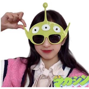 Unbranded (Alien) Glasses Parties Decorative Photo Props Sunglasses Pc Styles Material Var Unbranded (Alien) Glasses Parties Decorative Photo Props Sunglasses Pc Styles Material Var