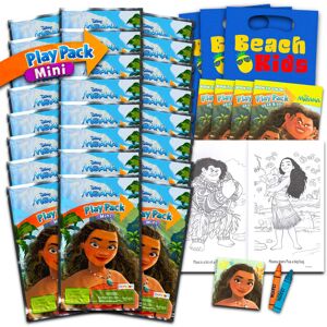 Disney 24 Moana Mini Party Favors Set for Girls Kids - Bundle with 24 Moana Gra Disney 24 Moana Mini Party Favors Set for Girls Kids - Bundle with 24 Moana Gra