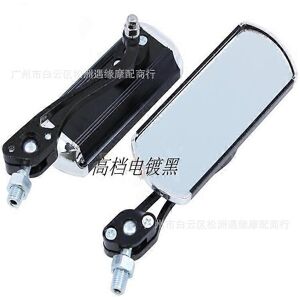Unbranded (White, One size) Ordinary Bicycle Mountain Bike Rearview Mirror Of Electric Veh Unbranded (White, One size) Ordinary Bicycle Mountain Bike Rearview Mirror Of Electric Veh