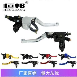 Unbranded (Gold, One size) Motorcycle Modification Accessories Cnc Aluminum Alloy Color Hy Unbranded (Gold, One size) Motorcycle Modification Accessories Cnc Aluminum Alloy Color Hy