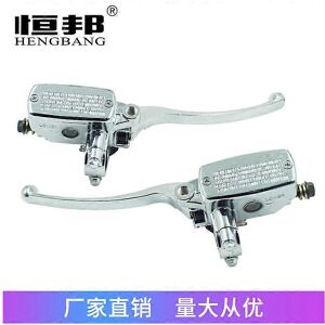 Unbranded (22 Plating Color Left, One size) Motorcycle Modification Accessories Big Turtle Unbranded (22 Plating Color Left, One size) Motorcycle Modification Accessories Big Turtle