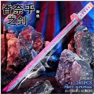 Unbranded (As show, One size) Katana Demon Slayer Frostmourne Building Block Model Assembl Unbranded (As show, One size) Katana Demon Slayer Frostmourne Building Block Model Assembl