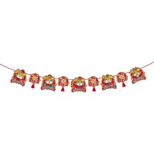 Unbranded (Chinese knot with bl, One size) Spring Festival Bunting for Banner the Year of Unbranded (Chinese knot with bl, One size) Spring Festival Bunting for Banner the Year of