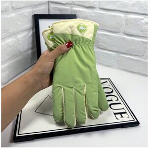 Gaatpot (green, One size) Winter women's warm gloves cute touch screen riding electric b Gaatpot (green, One size) Winter women's warm gloves cute touch screen riding electric b