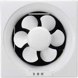 GreenZech (L) Powerful Low Noise Ventilation Extractor Exhaust Fan Shutter for Bathroo GreenZech (L) Powerful Low Noise Ventilation Extractor Exhaust Fan Shutter for Bathroo