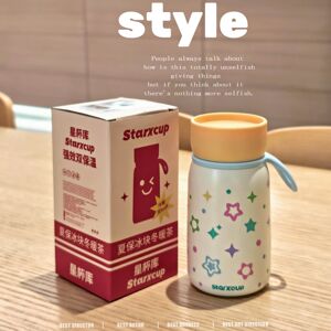 Gaatpot (BWB6147 yellow, 350ml) Cartoon mini thermos cup small stainless steel vacuum wa Gaatpot (BWB6147 yellow, 350ml) Cartoon mini thermos cup small stainless steel vacuum wa