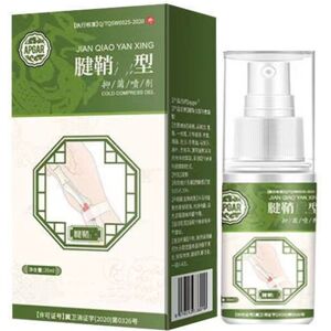 Unbranded Tendon Sheath Type Cold Compress Gel Joints Synovial Joint Legs And Feet Foot Unbranded Tendon Sheath Type Cold Compress Gel Joints Synovial Joint Legs And Feet Foot