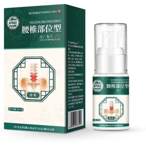Unbranded Easy To Absorb Lumbar Muscle Strain Gel Cervical Vertebra Skin Care Products Unbranded Easy To Absorb Lumbar Muscle Strain Gel Cervical Vertebra Skin Care Products
