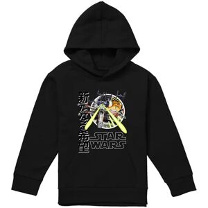(5-6 Years, Black) Star Wars Childrens/Kids Pilot Fight X-Wing Fighter Manga Hoo (5-6 Years, Black) Star Wars Childrens/Kids Pilot Fight X-Wing Fighter Manga Hoo